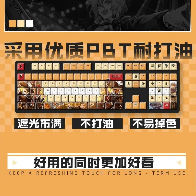 Mechanical Keyboard - Tema Oyunu Mekanik Klavye Tuş Takımı