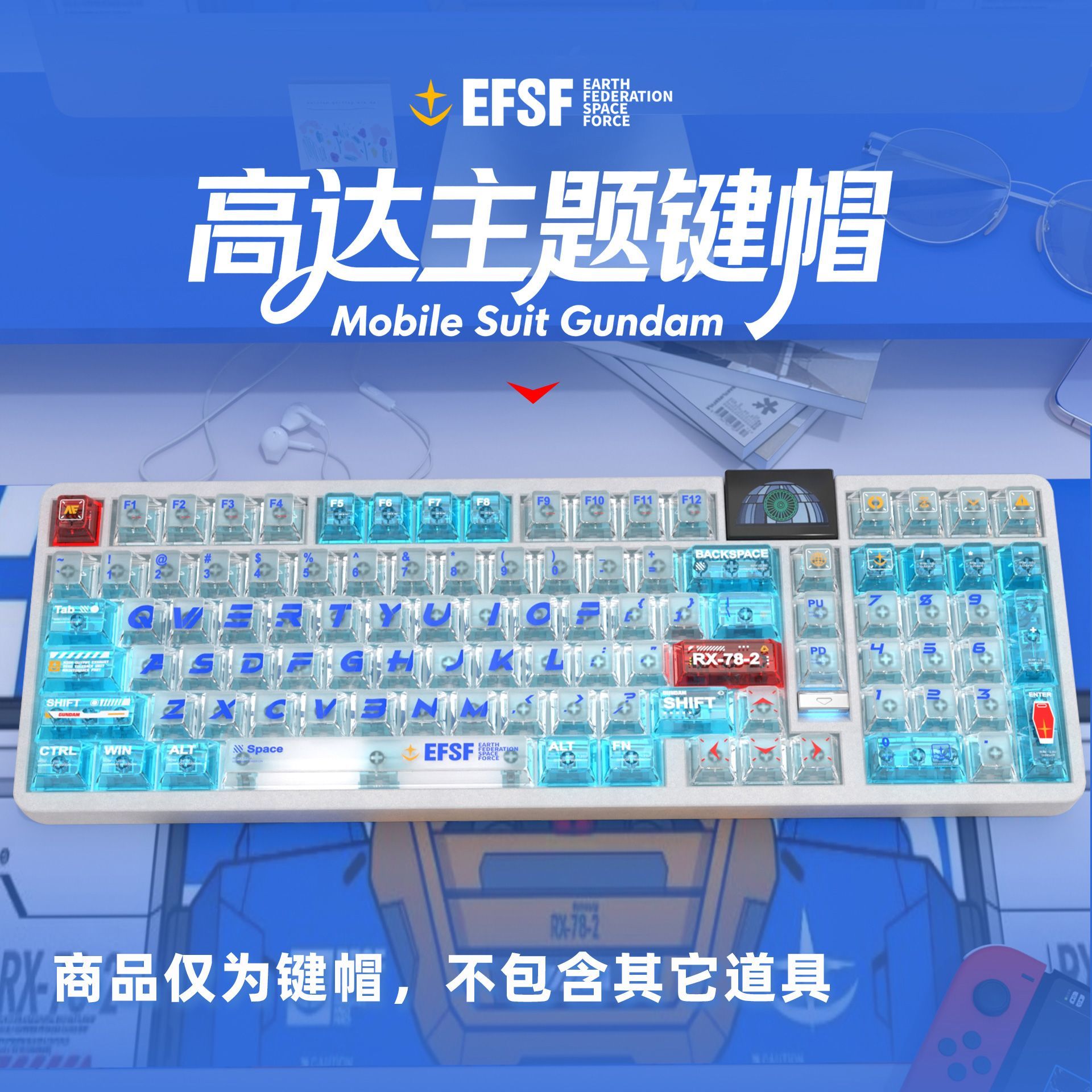 Mechanical Keyboard - Gundam Renk Eşleştirme PC Şeffaf Orijinal