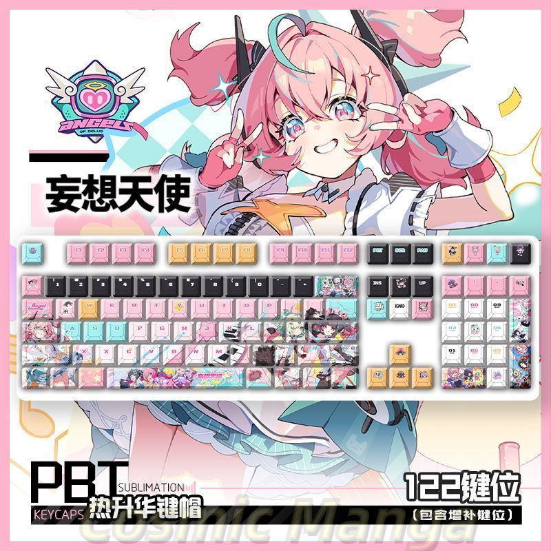 Mechanical Keyboard - Zenless Zone Zero Angels of Delusion