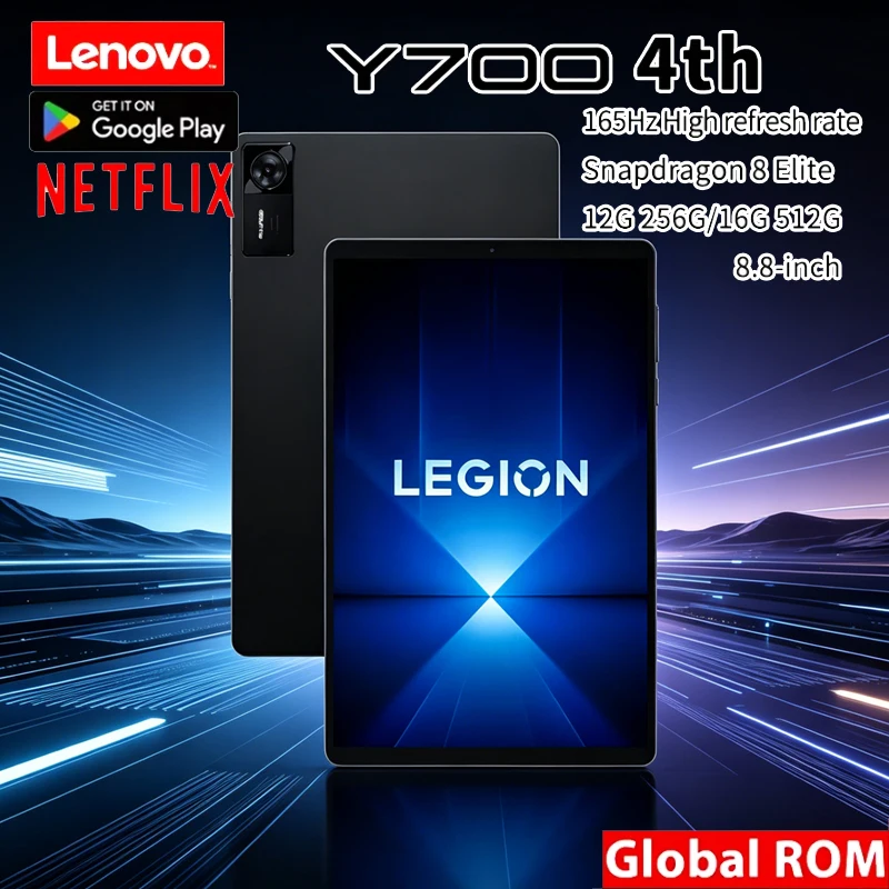 Pc Gaming Lenovo Legion - Lenovo Legion Y700 4. Nesil TB322FC
