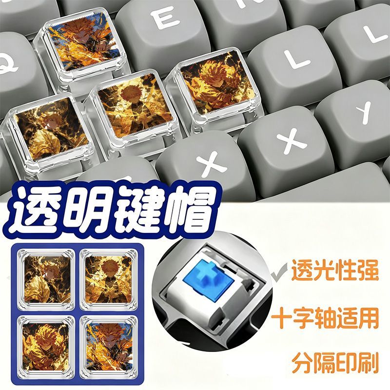 Mechanical Keyboard - Demon Slayer Zenitsu klavye tuş başlığı,