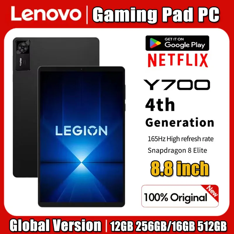 Pc Gaming Lenovo Legion - Lenovo Legion Y700 4. Nesil TB322FC