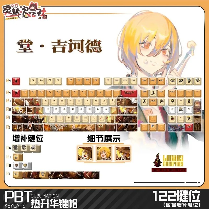 Tema Oyunu Mekanik Klavye Tuş  - Mechanical Keyboard incelemesi ve fiyatı