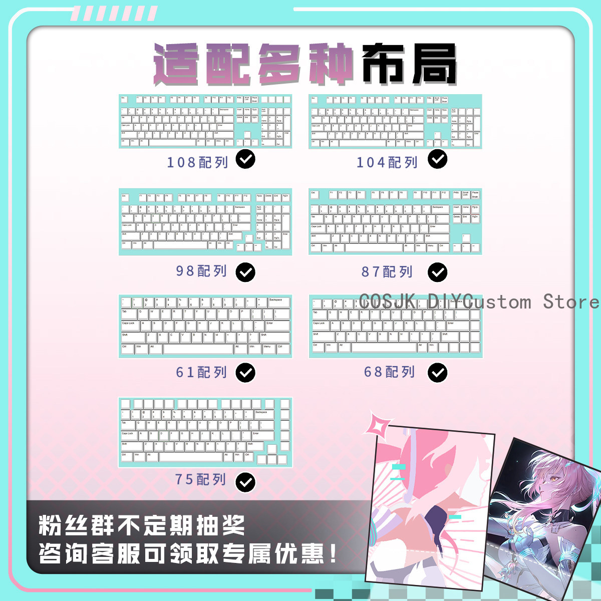 122 Tuşları Anime Wuthering Wa - Mechanical Keyboard incelemesi ve fiyatı
