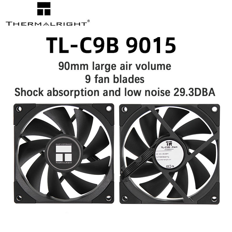 Thermalright TL-C9 TL-C9B TL-9 - Pc Case Fan incelemesi ve fiyatı