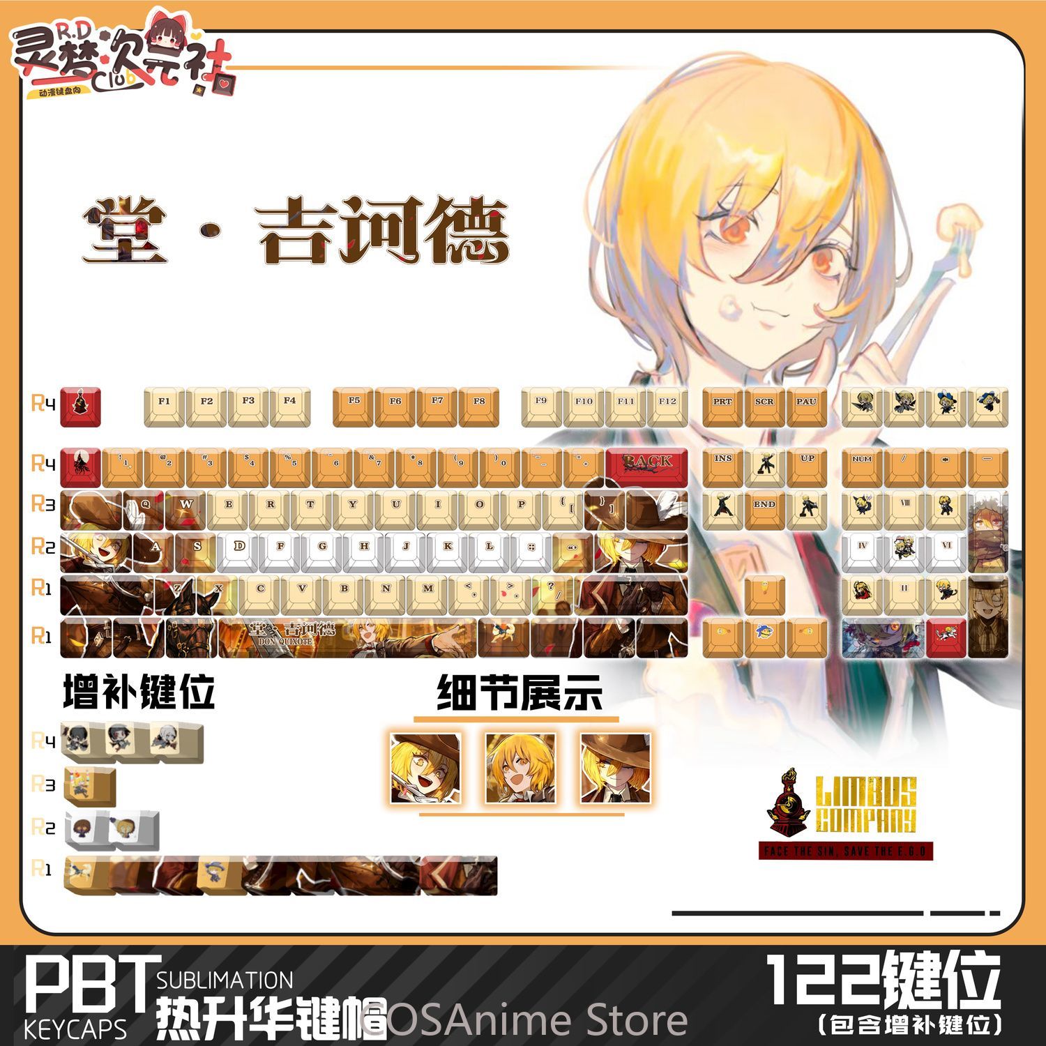 Anime Limbus Company Don Kişot - Mechanical Keyboard incelemesi ve fiyatı