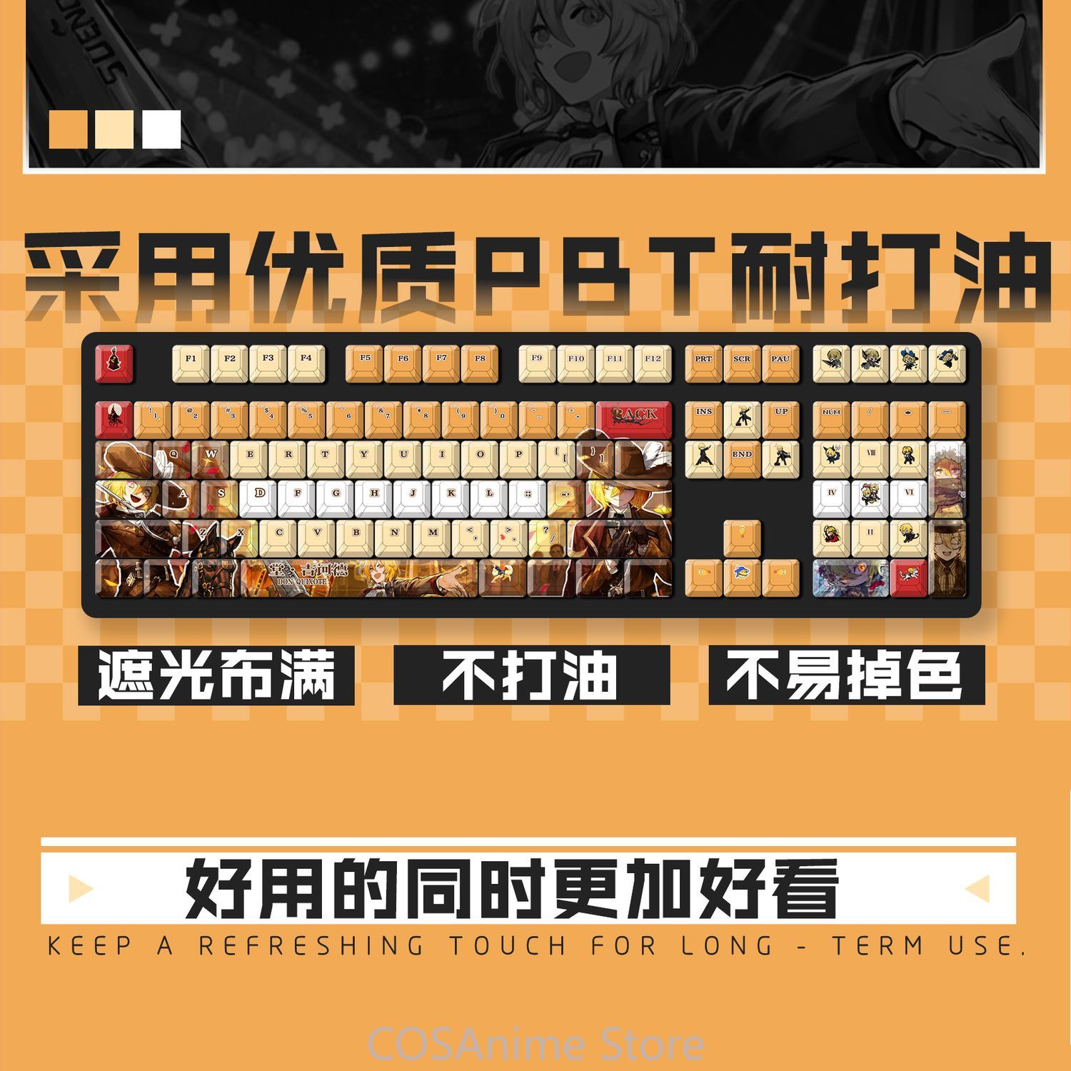 Anime Limbus Company Don Kişot - Mechanical Keyboard incelemesi ve fiyatı