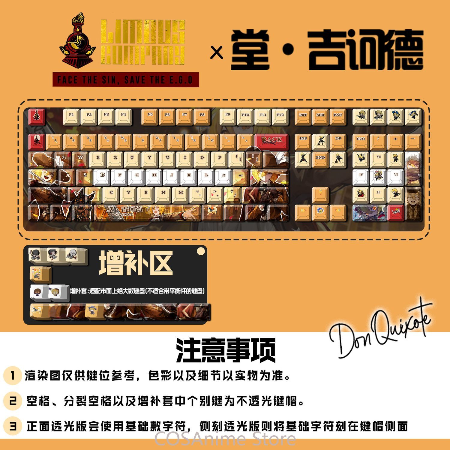 Anime Limbus Company Don Kişot - Mechanical Keyboard incelemesi ve fiyatı