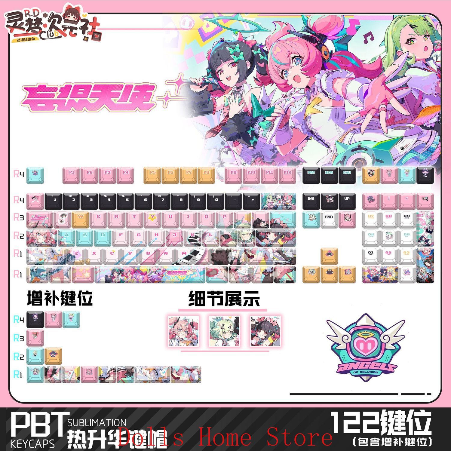 Anime Zenless Zone Zero Aria S - Mechanical Keyboard incelemesi ve fiyatı