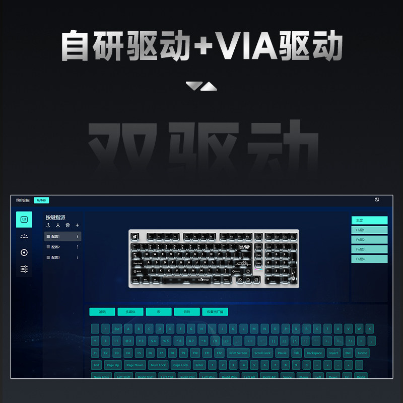 Weika Max102 Alüminyum Kasa Ka - Pc Gaming Desktop incelemesi ve fiyatı