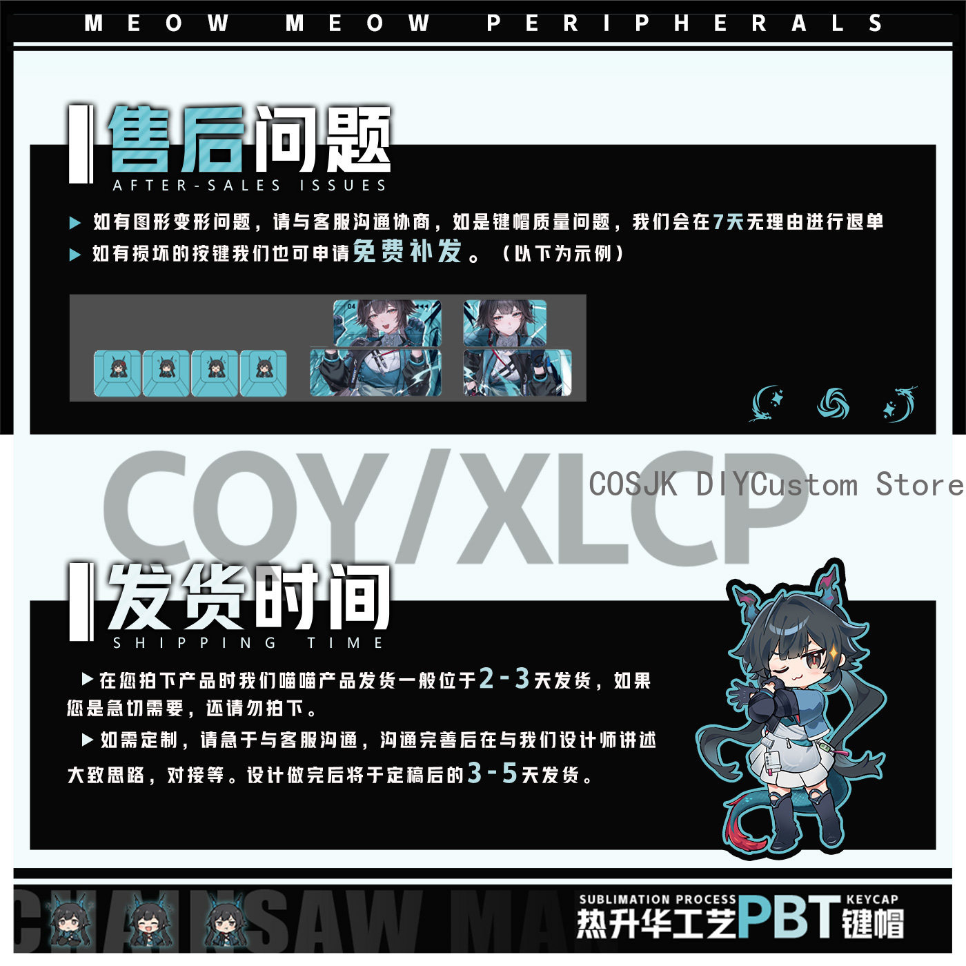 122 Tuşları Anime Chen Qianyu  - Mechanical Keyboard incelemesi ve fiyatı