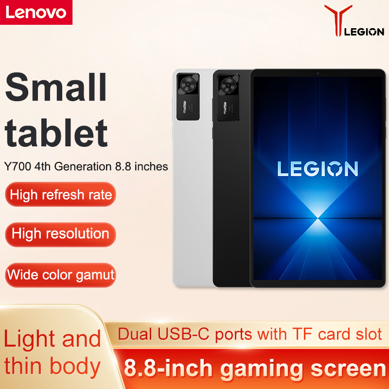 Lenovo Legion Y700 2025 Cn And - Pc Gaming Lenovo Legion incelemesi ve fiyatı