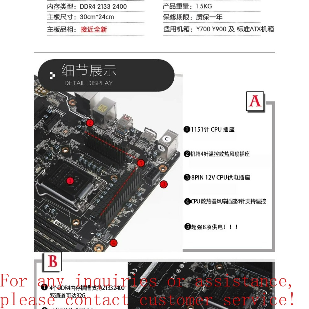Lenovo Legion Y920T Z270 ATX A - Pc Gaming Lenovo Legion incelemesi ve fiyatı