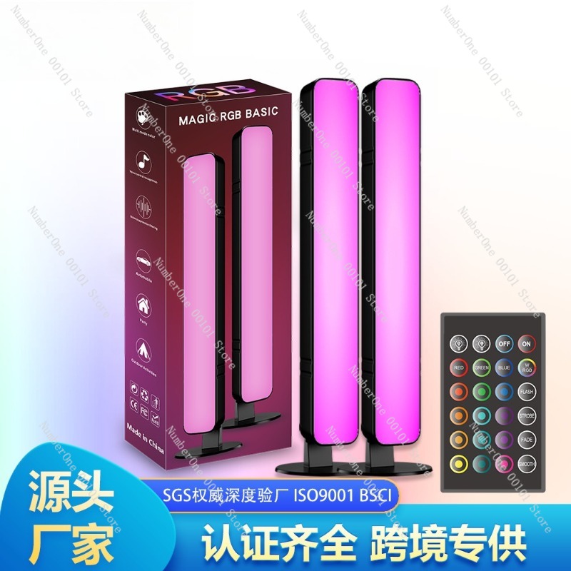 RGB Oyun Yatak Odası Atmosfer  - Pc Gaming Rgb incelemesi ve fiyatı