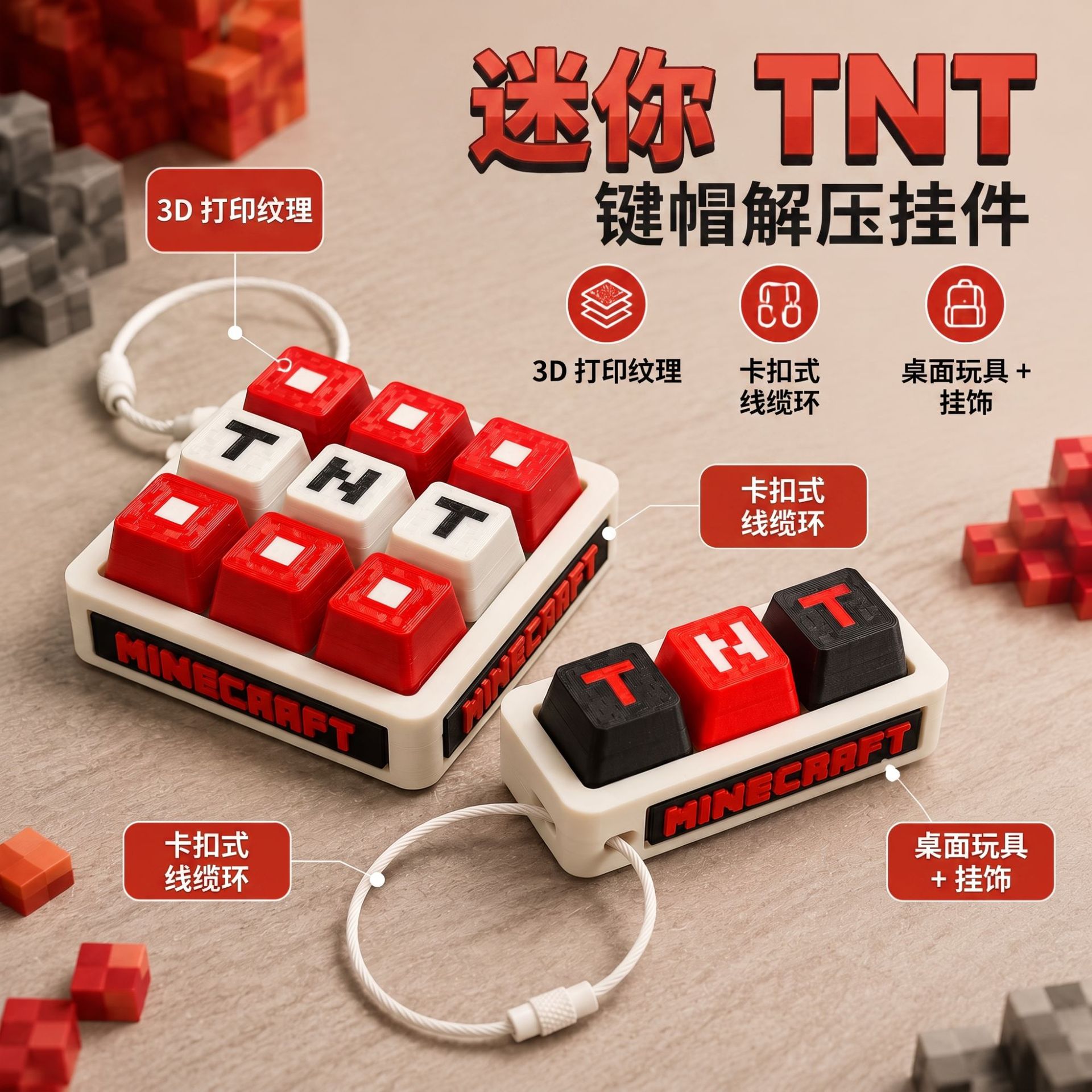 3D Yeni Benim Dünyam TNT Click - Mechanical Keyboard incelemesi ve fiyatı