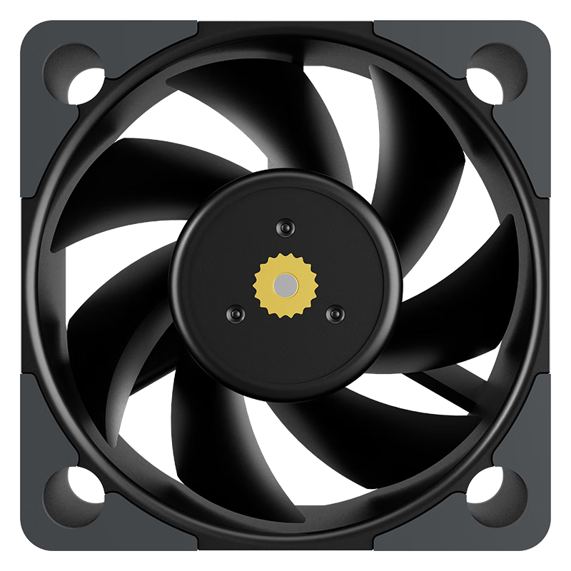 ThermalrightTL-B4020 4CM kasa  - Pc Case Fan incelemesi ve fiyatı