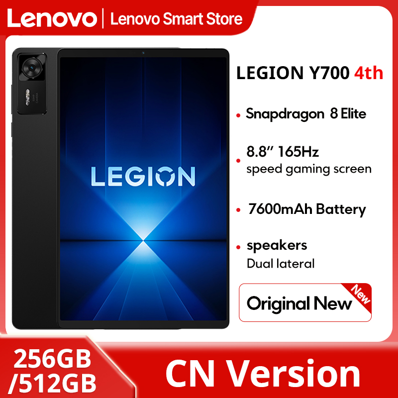 2025 Yeni Lenovo LEGION Y700 4 - Pc Gaming Lenovo Legion incelemesi ve fiyatı