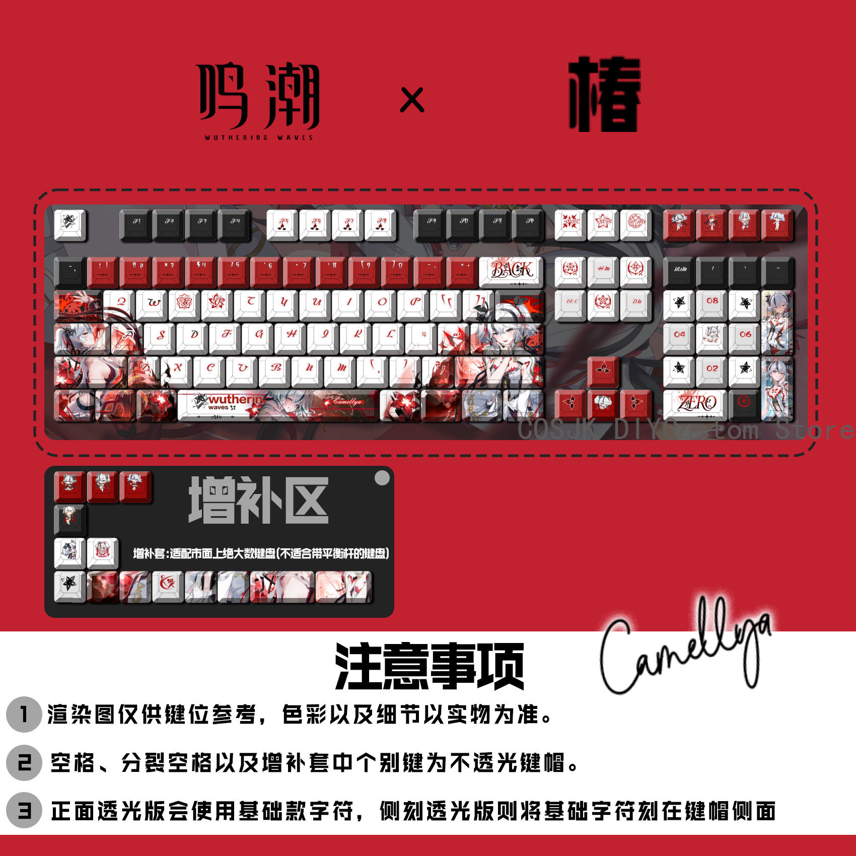 122 Tuşlu Oyun Wuthering Waves - Mechanical Keyboard incelemesi ve fiyatı