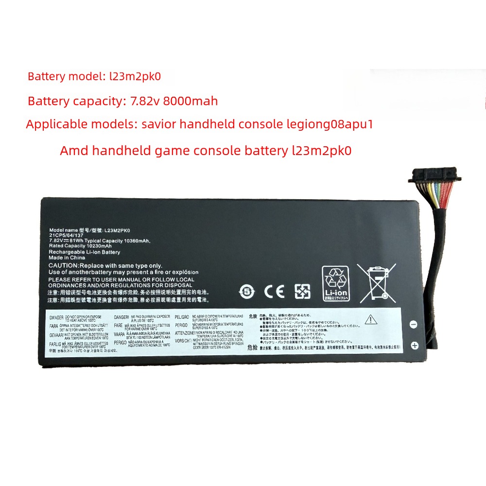 L23M2PK0 L23C2PK0 Pil Lenovo L - Pc Gaming Lenovo Legion incelemesi ve fiyatı